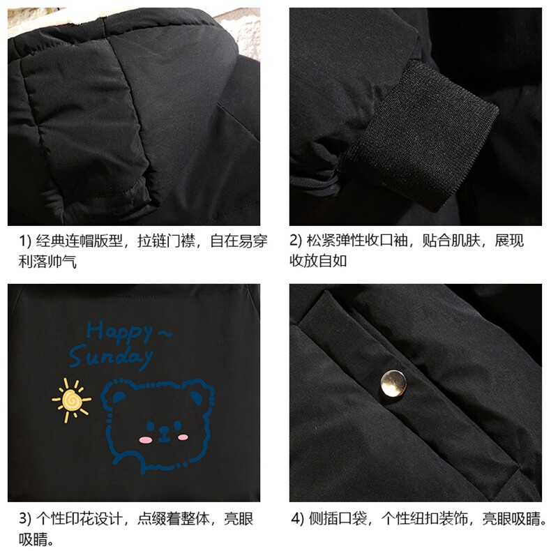 控128加绒面包服男大码羊羔毛棉衣男MY16309-P100,男装棉衣,电商A040A