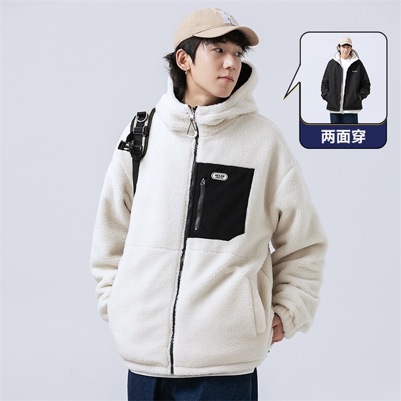 冬季新款羊羔绒加厚棉衣双面穿港风宽松连帽时尚百搭MY9300P110,男装棉衣,电商A128