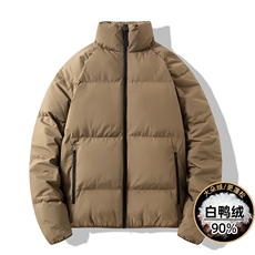 棕色