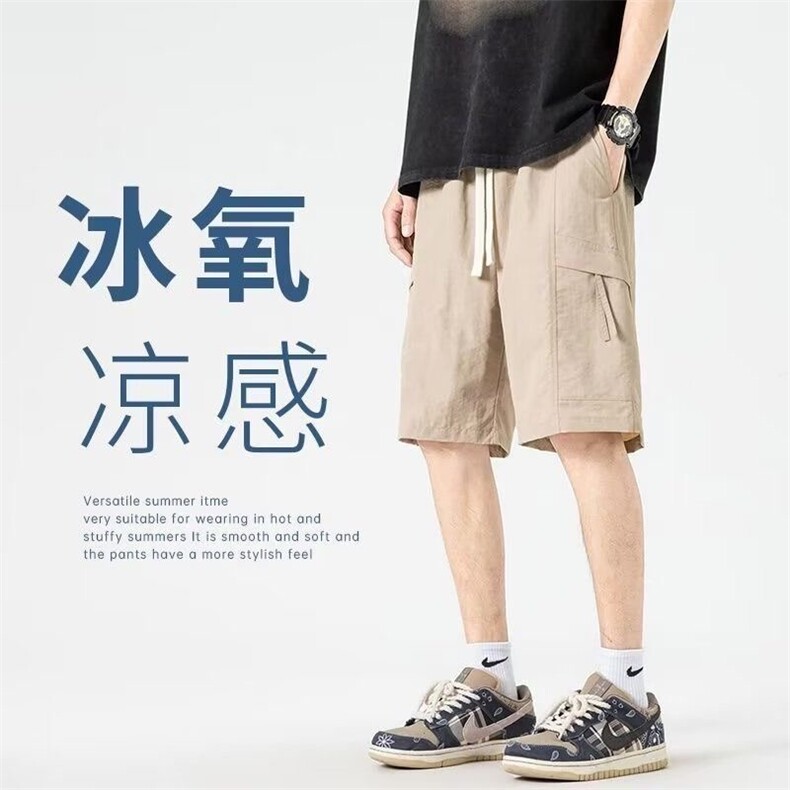新款2025夏季冰丝凉感工装短裤休闲直筒裤子百搭潮流五分裤图片