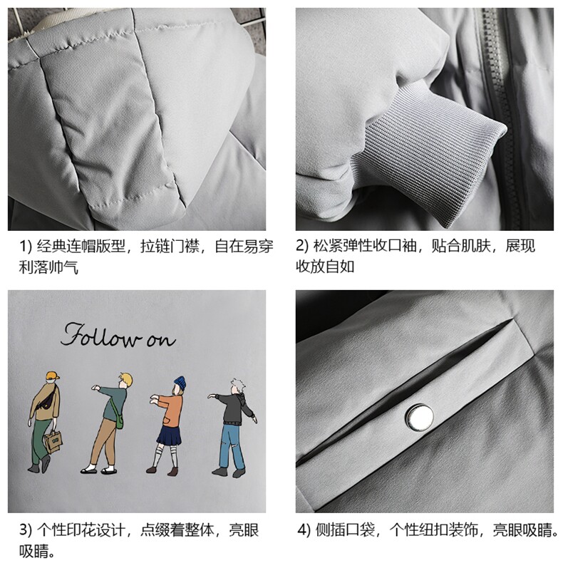 MY16043-P100加厚加绒连帽衣男大码服男面包服男网格挂拍,男装棉衣,电商A040A