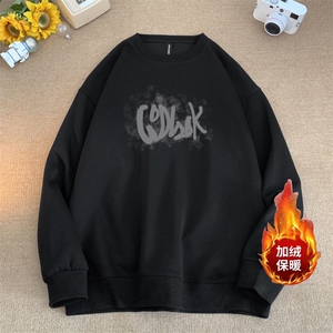 量大图低自动【有货】华棉卫衣 C403A-HMY484JR-P40图片