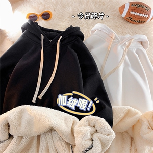8XL-M羊羔绒卫衣男秋冬加肥加大码胖子连帽卫衣WY201-P65控78图片