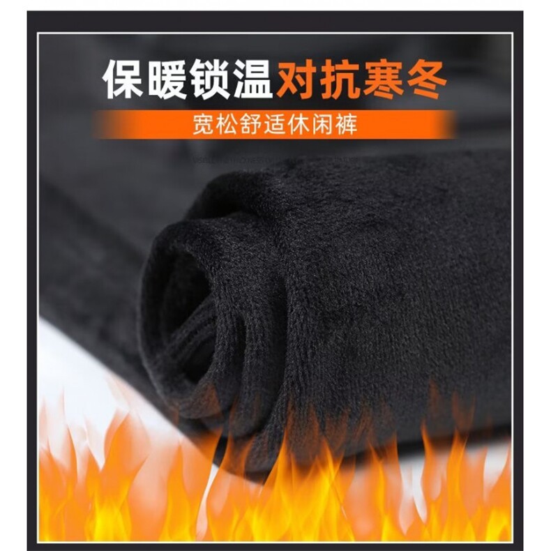 1506-1/KWD121/P35个性字母牛仔裤嘻哈ins潮高街潮流痞帅长裤男女,男装牛仔裤,星座1506-1