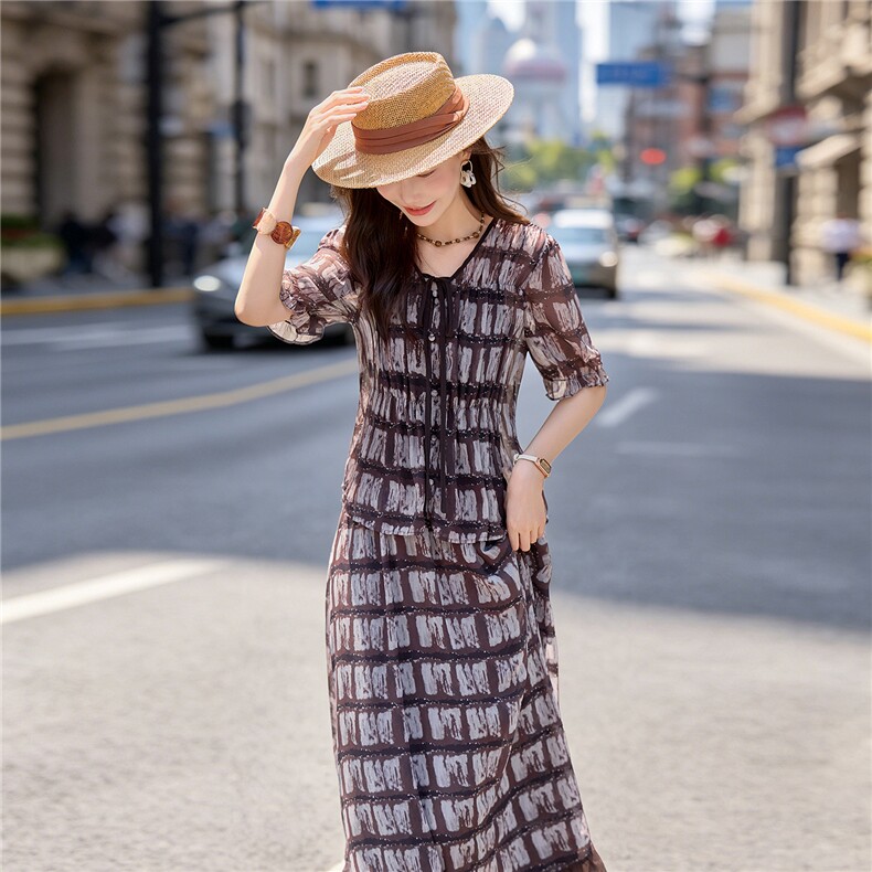 时尚休闲格纹显瘦系带上衣木耳边半裙超仙两件套女,女装套装/套裙,水衣源