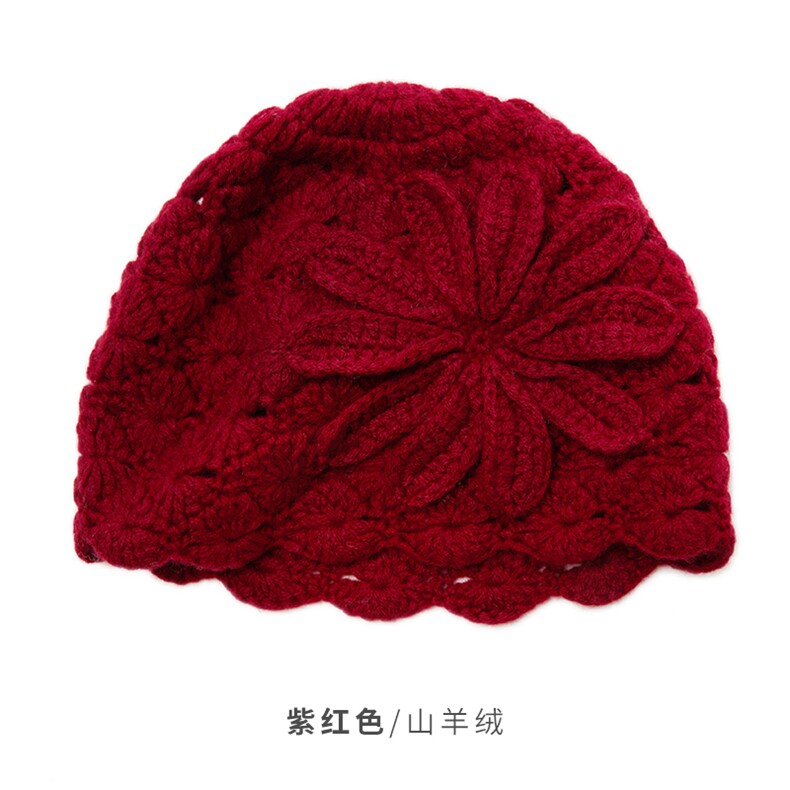 时尚手工编织花朵装饰羊绒针织帽浅灰色,饰品帽子,远腾羊绒