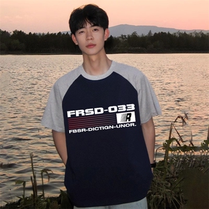 抖音得物高品质二开240克宽松纯棉美式潮牌插肩袖拼接短袖T恤图片