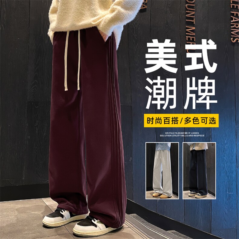 运动裤男春季2026新款宽松直筒卫裤工装阔腿休闲长裤Z9860-P45图片