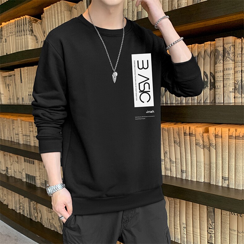 跑量卫衣男22秋季打底上衣潮流韩版宽松T恤时尚百搭长袖W006,男装卫衣,星座815-2