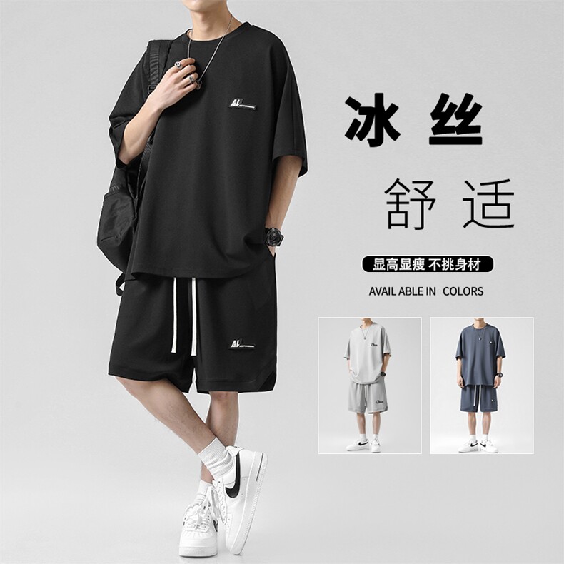 夏季运动套装跑步冰丝速干短袖夏装薄款透气宽松休闲 TZ11-特批70图片