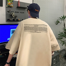 量大优供视频220克美式短袖t恤T3028得物直播有280克品质，男装T恤，电商A486