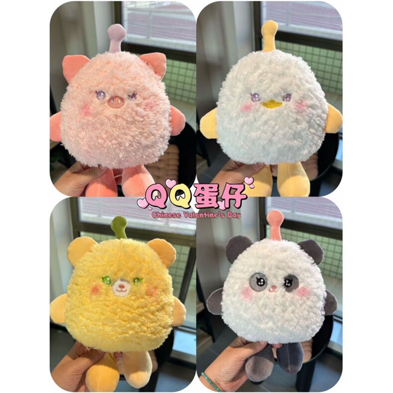 QQ蛋仔，汇鑫毛绒玩具