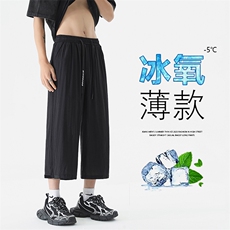 23新款夏季冰丝大码宽松七分裤A316-1K1125P45控58，男装牛仔裤，星座906（原电商a316-1）