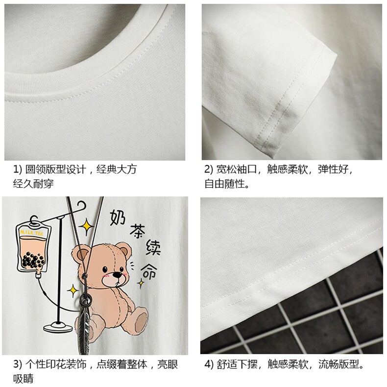 TX3194-P25加绒款-P35纯长袖t恤男大码圆领打底衫体恤网格,男装T恤,电商A040A