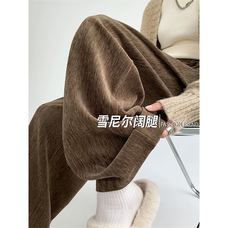 网图慎用  重磅320g双面雪尼尔男大码垂感阔腿裤K24122-特P35控68图片