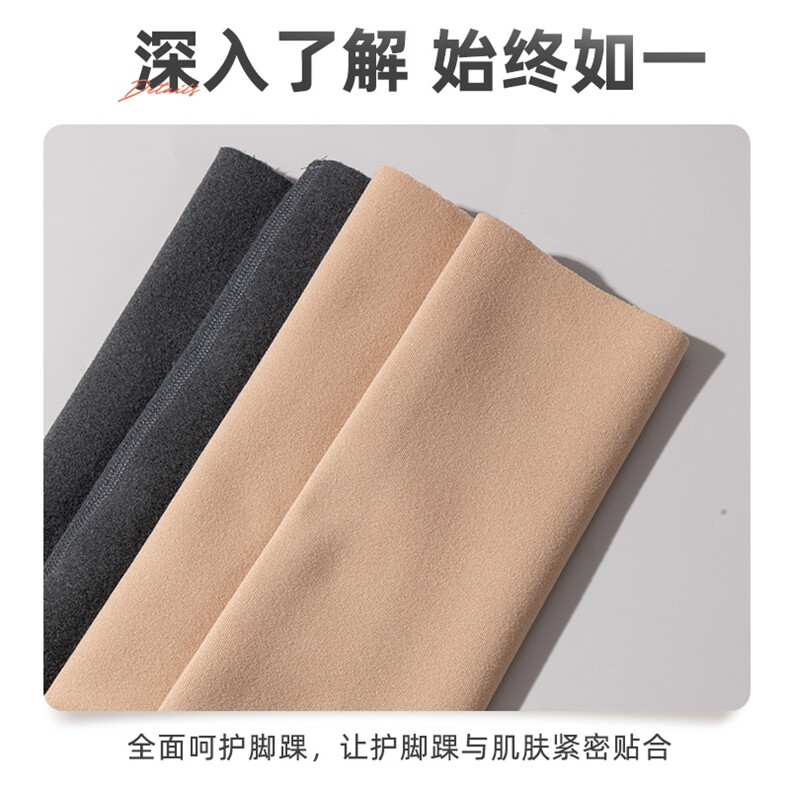 秋冬季新款德绒艾草一体绒护小腿护关节防寒保暖,饰品周边,晨宏羊绒