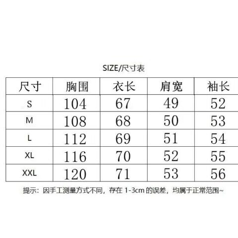 蓝色衬衫女2025新款气质衬衣外套独特漂亮长袖上衣设计感小众,男装衬衫,星座1210-1