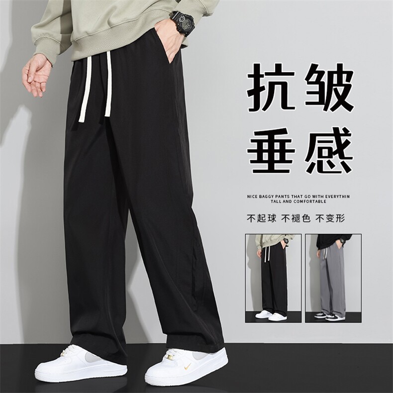 秋季男生拼接休闲裤情侣户外宽松直筒裤K136-P28,男装休闲裤,星座209-1