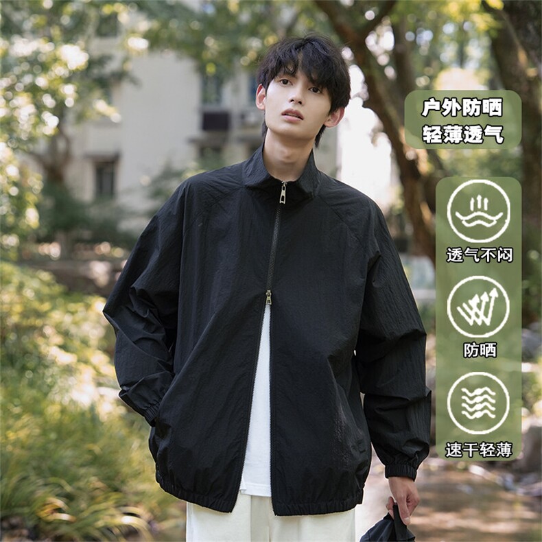 特批P55无差价夏季户外港风连帽速干大码舒适透气防晒外套男J5222,男装衬衫,电商A001