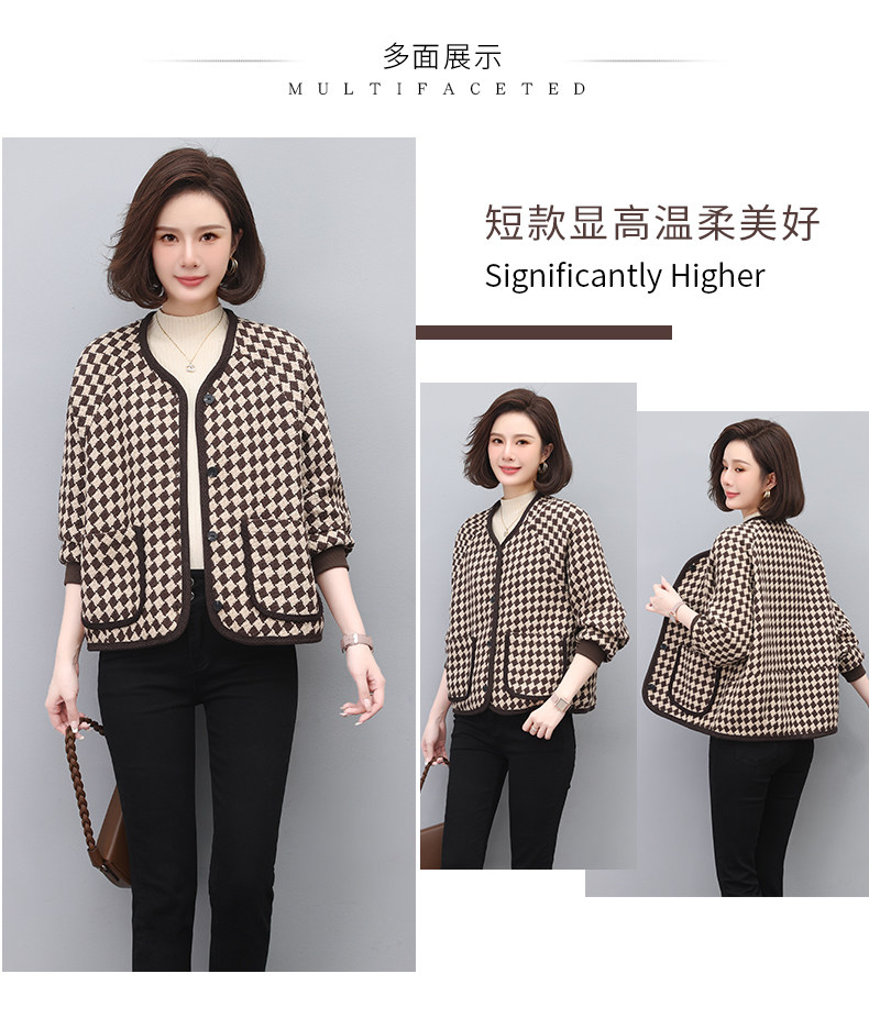 棋盘格子夹克上衣女2023春季新款法式复古小香风韩系宽松,女装大码女装,奕阳依阁