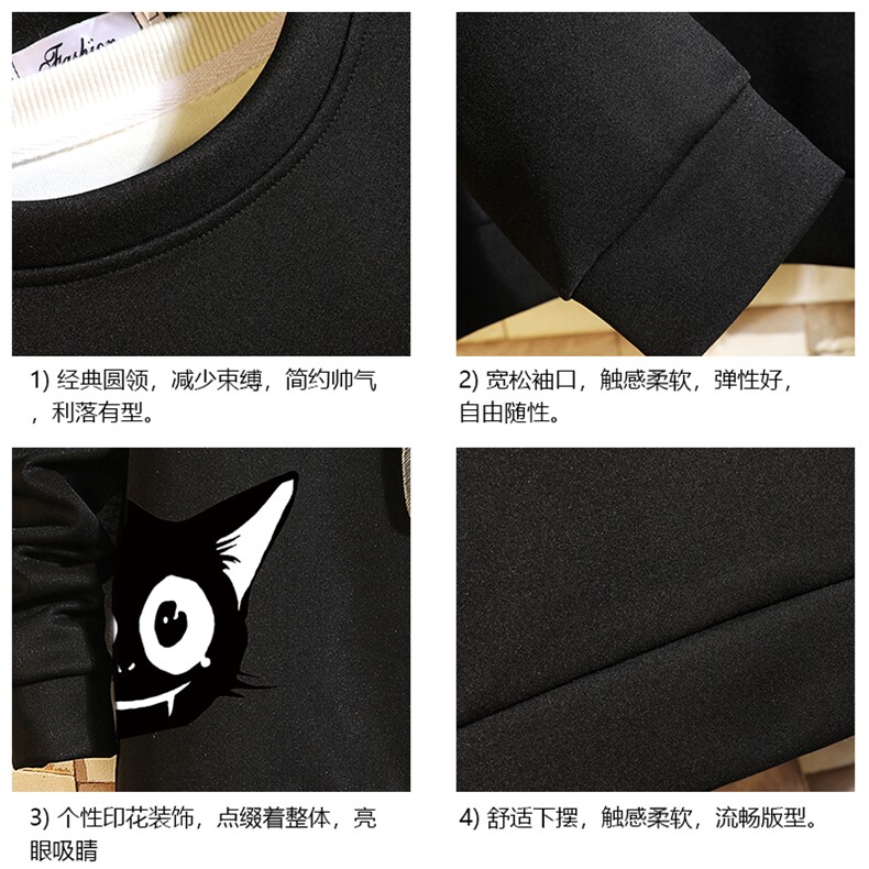 T4035-P25加绒款-P35简约帅气百搭长袖t恤男大码胖子卫衣砖墙,男装卫衣,电商A040A