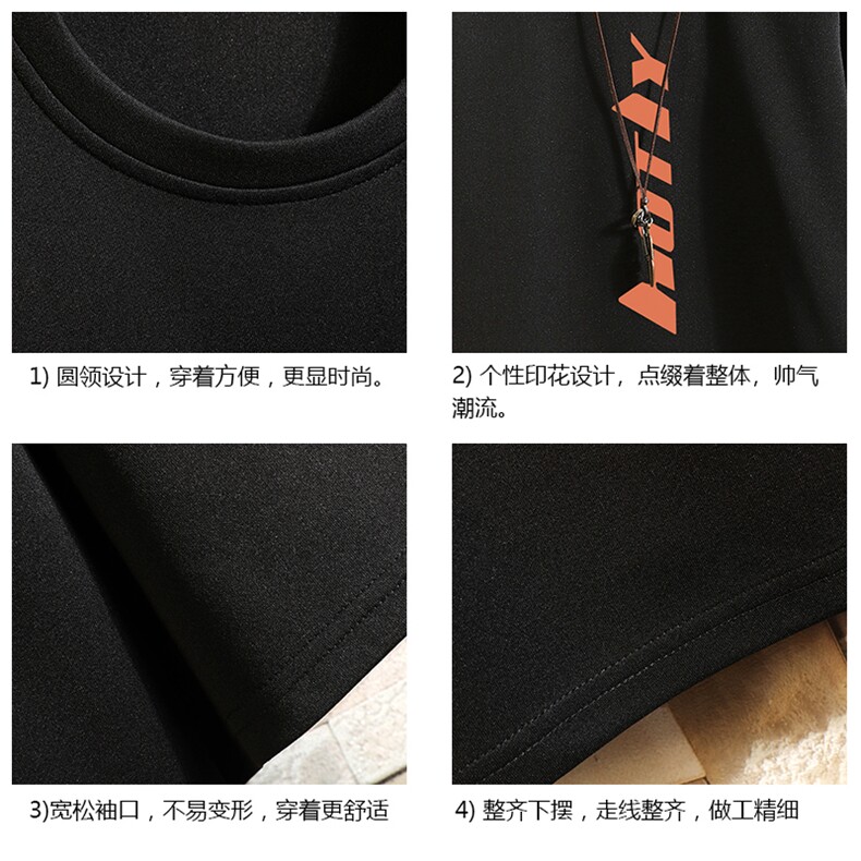 TK28006-P25春夏季七分袖t恤男大码五分袖男短袖中袖砖墙挂拍,男装T恤,电商A040A