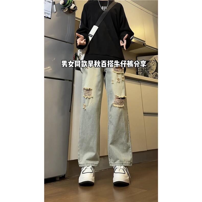 xz116-k1082-P50 控78  现货大码破洞阔腿牛仔裤图片
