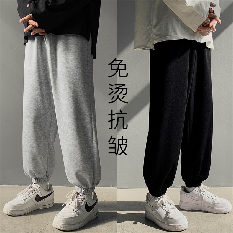 2022港风简单潮流九分松紧修身卫裤WK602-1特批22,男装休闲裤,星座718-1