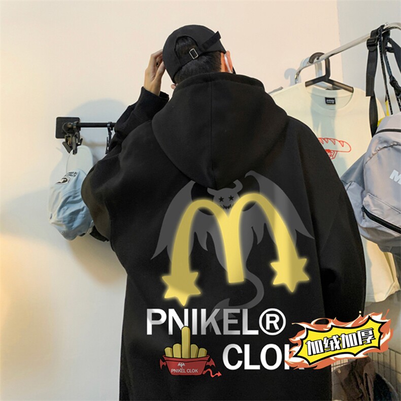 ！连帽卫衣男帽衫男LM169-P35加绒款（JR）-P43-控：59,男装卫衣,电商B367