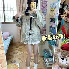 W9262-P78网图现货春季新款牛仔外套宽松翻领潮流美式复古夹克，男装夹克，星座1608-2