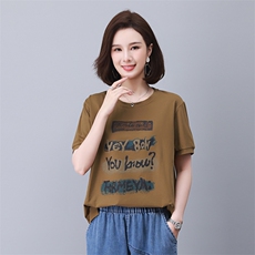 时尚宽松印花拼接短袖T恤女夏季新款韩版百搭显瘦休闲上衣，女装衬衫，叶笙衣