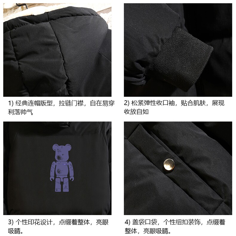 加厚加绒连帽衣男大码服男面包服男砖墙MY16242-P100,男装棉衣,电商A040A