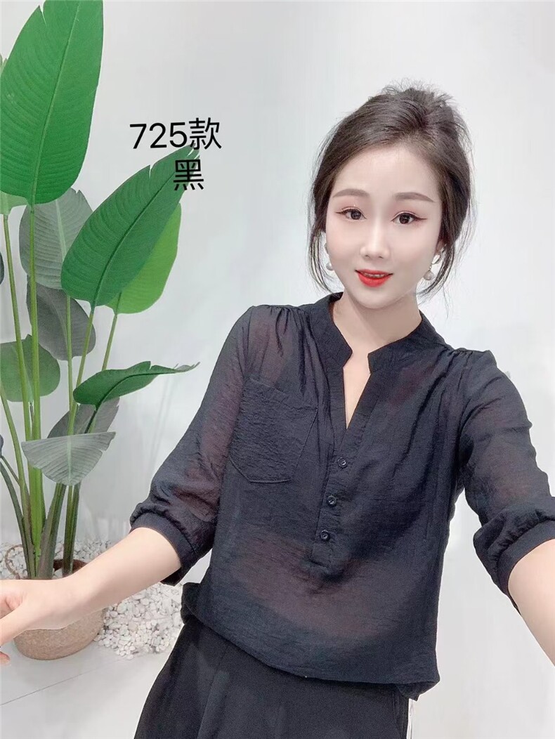 百搭简约2025夏季百搭凉感,女装T恤,思沃羊绒