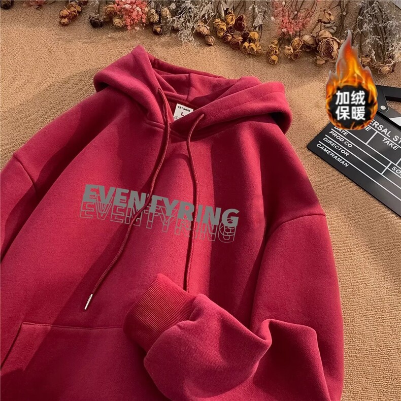 加绒加厚连帽卫衣男士美式卫衣秋冬内搭叠穿连帽卫衣青少年外套，男装夹克，星座1210-1