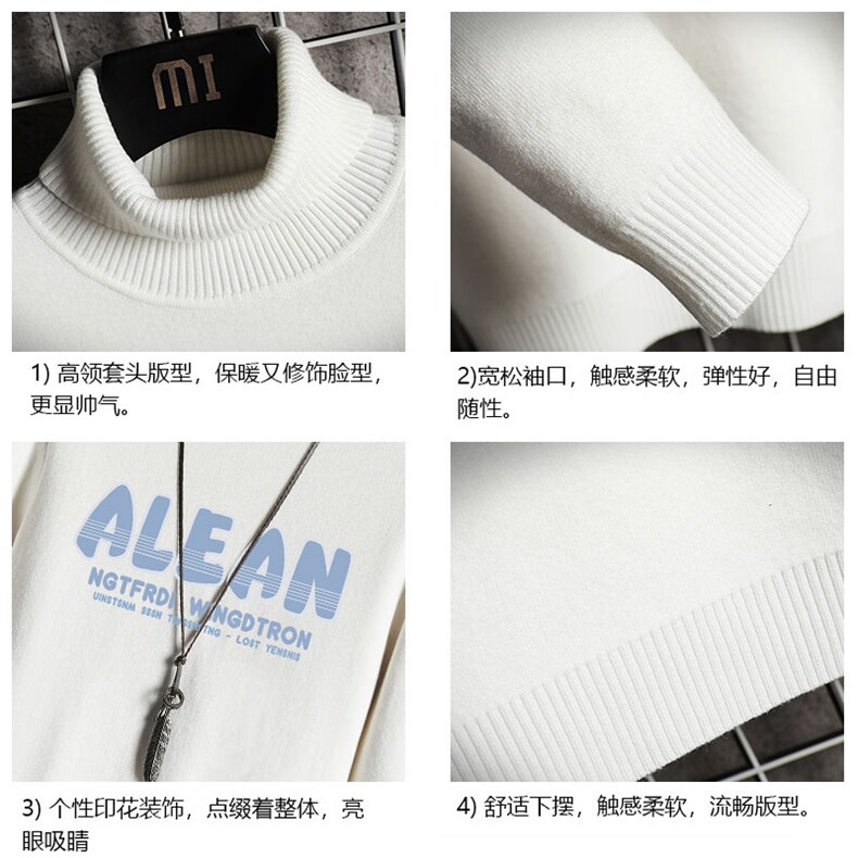 高领毛衣男士大码内搭毛线衣男网格GM45291-P45加绒款-P65,男装针织衫/毛衣,电商A040A
