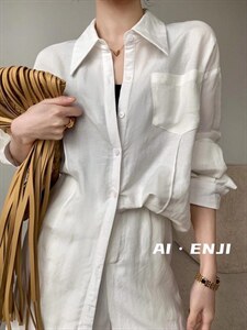 【AI·ENJI】 艾恩纪夏季新品气质简约料套装图片