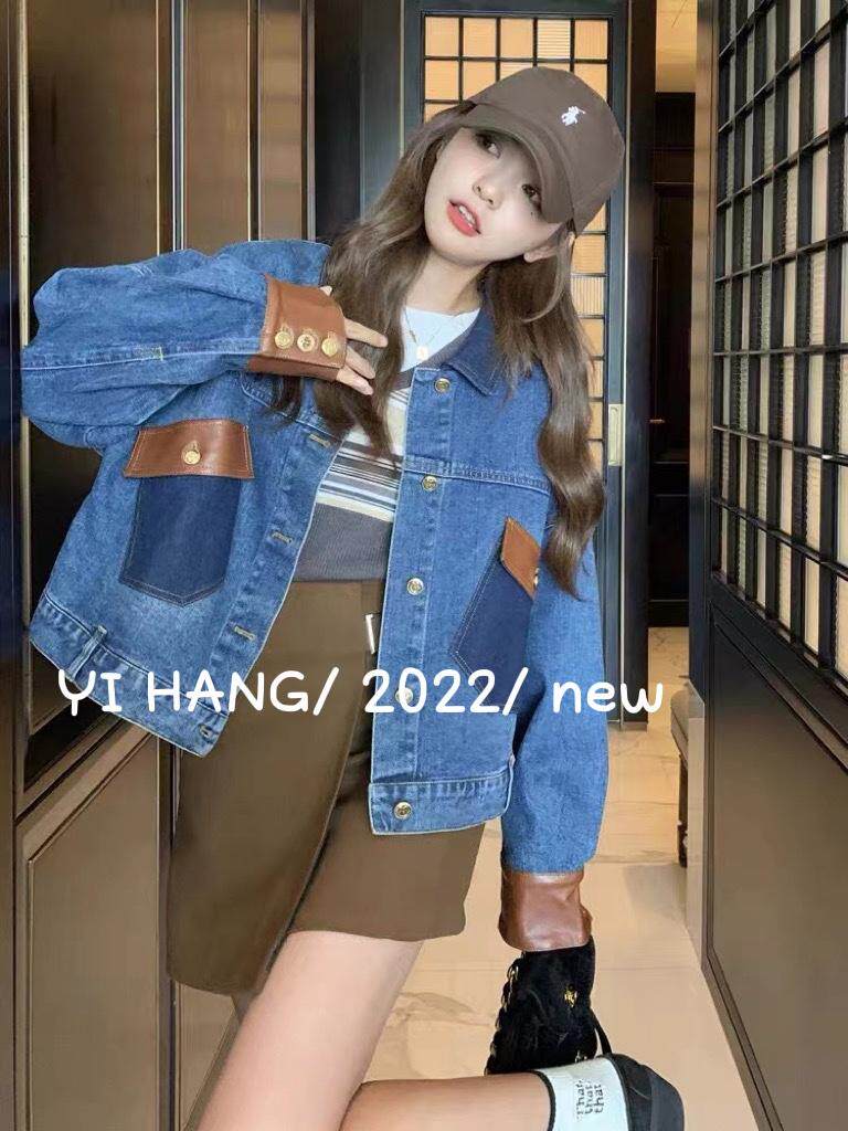 牛仔拼皮外套超，其它，一杭