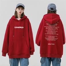 中性风23新款秋季时尚百搭字母印花连帽卫衣W2025P40控58，男装卫衣，A247A