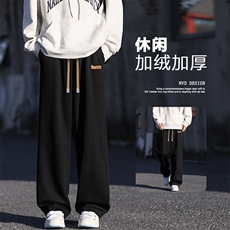 美式重磅卫裤男新款加绒长裤直筒休闲裤子1229-特批27加绒特批32，男装休闲裤，星座718-1
