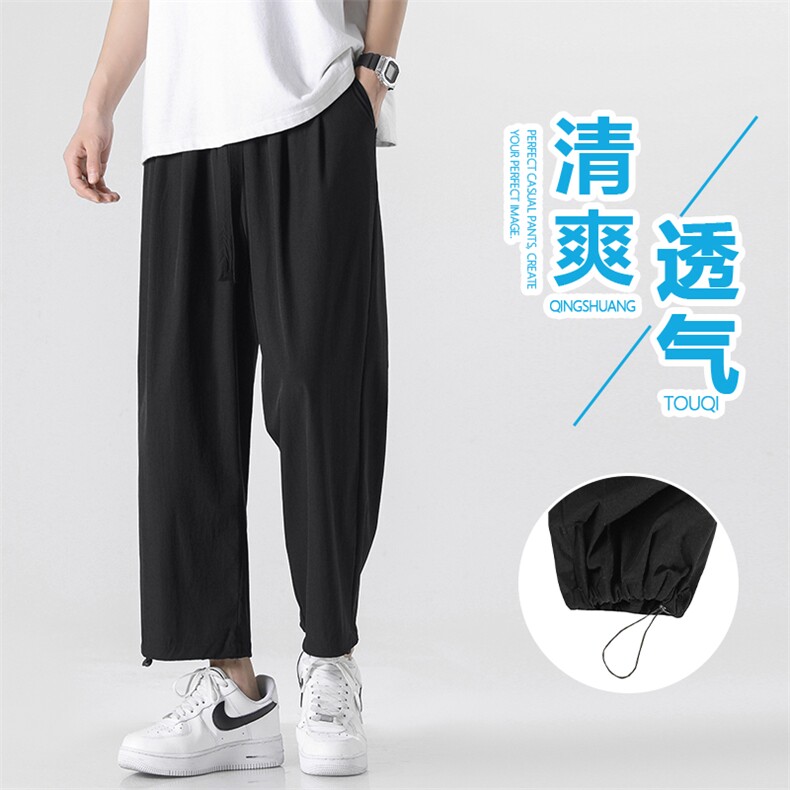 夏季薄款显高显瘦休闲长裤潮牌速干款运动裤冰丝裤6012特批32,男装休闲裤,星座718-1