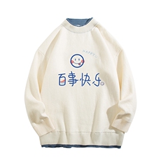 控78假两件毛衣男大码加绒针织衫男毛线衣M80183-P55加绒P70，男装针织衫/毛衣，电商A040A