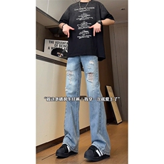 2026春季破洞牛仔裤C6057-TP3568复古微喇美式vibe痞帅长裤，男装牛仔裤，电商A102