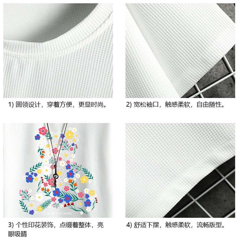 HT73206-P22华夫格t恤男短袖男大码五分袖网格,男装T恤,电商A040A