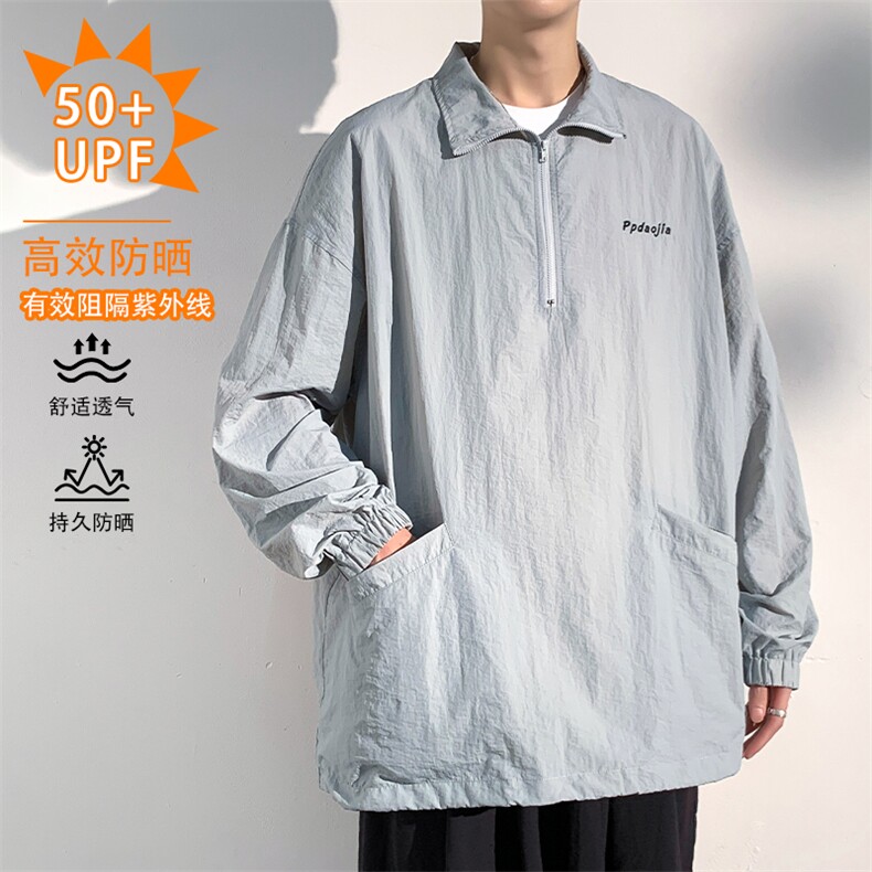 特批P40无差价夏季大码宽松半拉链防晒衣UPF50+刺绣防晒服男J2602图片