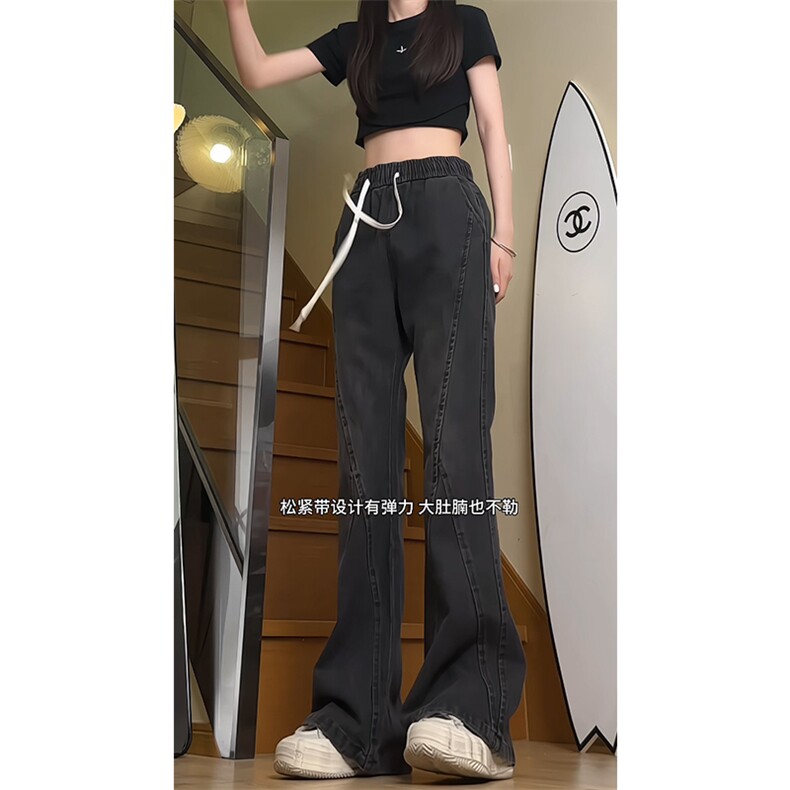 四季款高街牛仔裤美式宽松百搭直筒裤痞帅微喇裤24XK66777-特批45,男装牛仔裤,电商A042