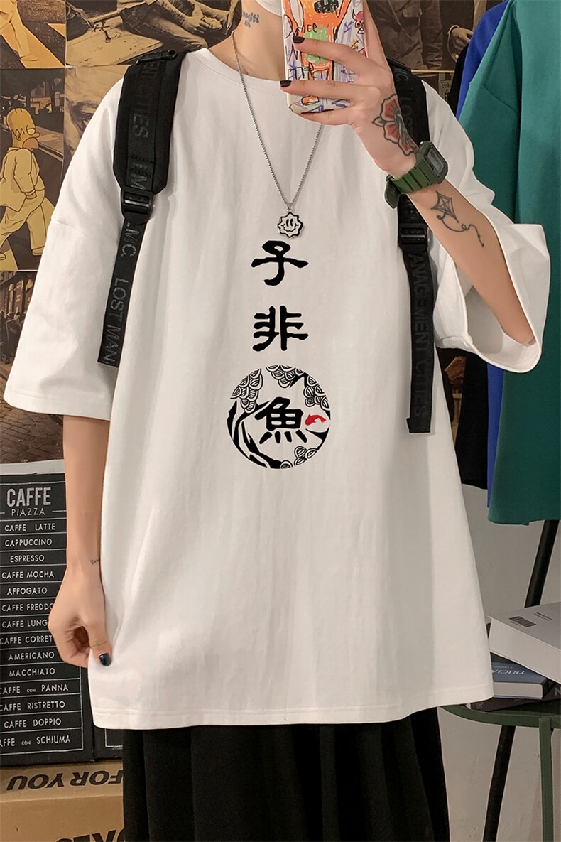 DX17070-P20纯短袖t恤男大码半袖打底衫宽松体恤衫港风,男装T恤,电商A040