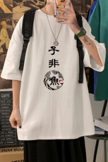 DX17070-P20纯短袖t恤男大码半袖打底衫宽松体恤衫港风，男装T恤，电商A040