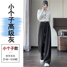 高级灰毛呢小个子