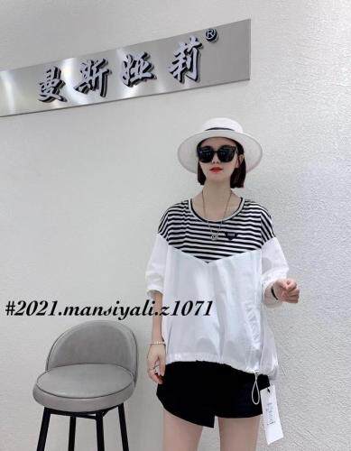 曼斯娅莉 MSYL115336