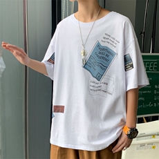 白色